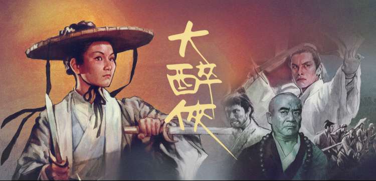 免费观看xbox高清视频线路图主题横幅
