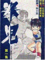 移动端触控热区优化记录配图